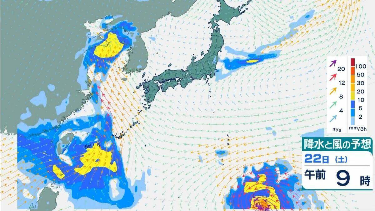 台風18号が発生　この先「非常に強い」勢力に発達　最大瞬間風速は65メートルの予想　日本の南へ進む予想　沖縄や南西諸島接近の可能性は…【気象庁　進路予想】