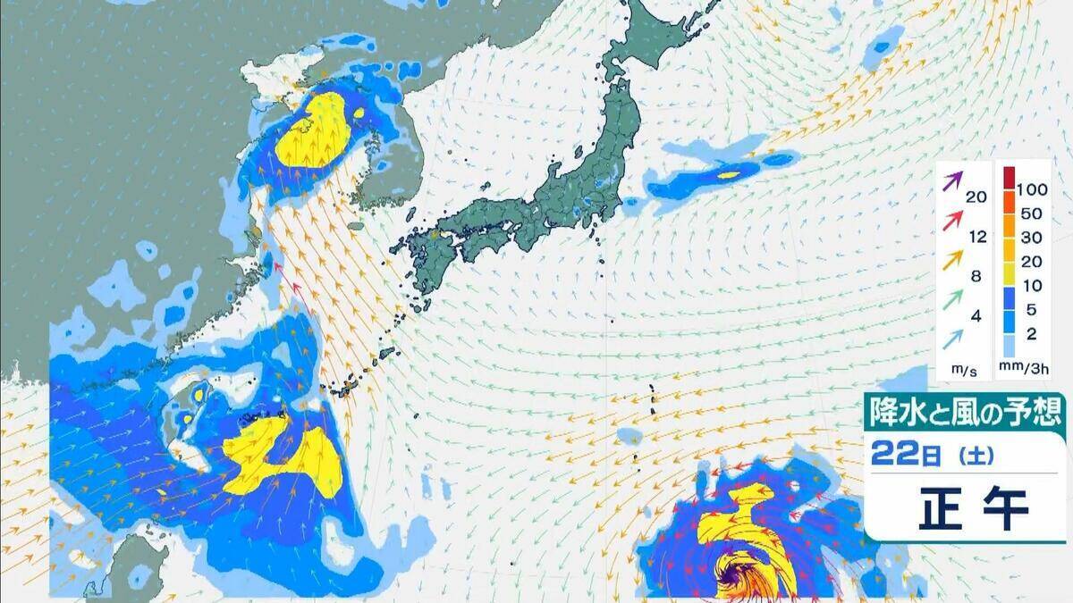 台風18号が発生　この先「非常に強い」勢力に発達　最大瞬間風速は65メートルの予想　日本の南へ進む予想　沖縄や南西諸島接近の可能性は…【気象庁　進路予想】
