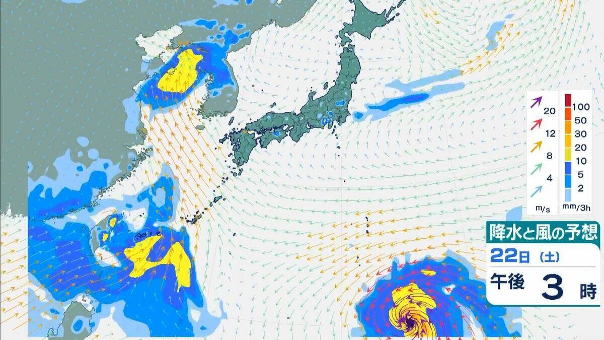 台風18号が発生　この先「非常に強い」勢力に発達　最大瞬間風速は65メートルの予想　日本の南へ進む予想　沖縄や南西諸島接近の可能性は…【気象庁　進路予想】