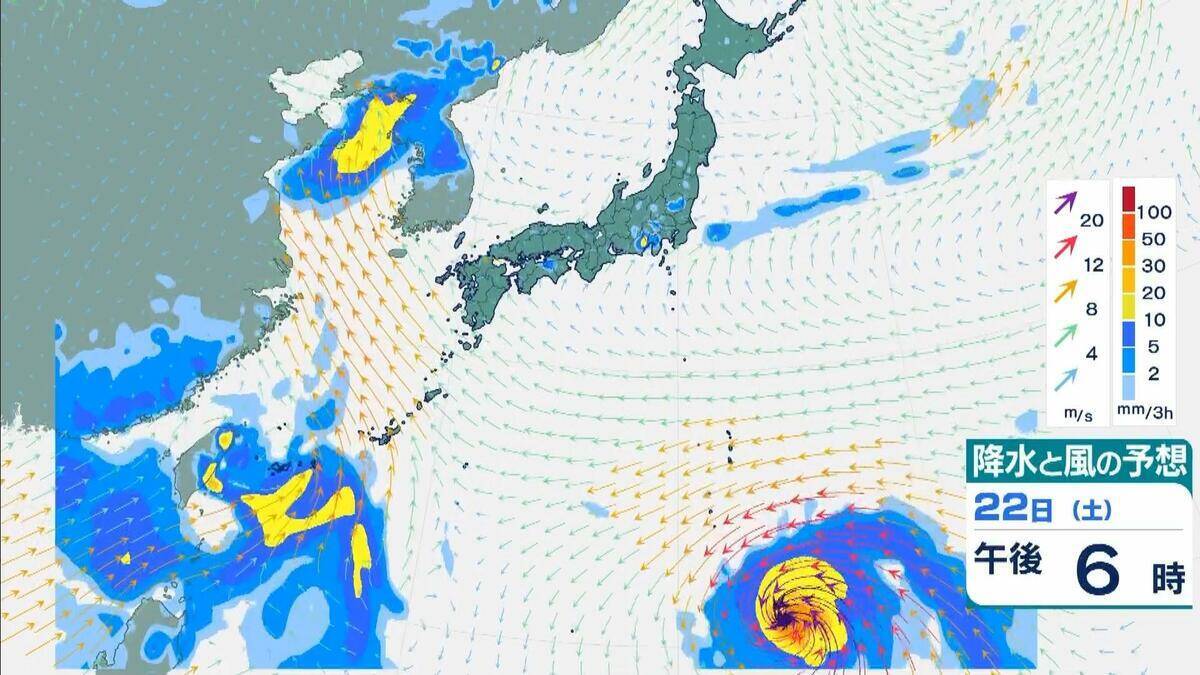 台風18号が発生　この先「非常に強い」勢力に発達　最大瞬間風速は65メートルの予想　日本の南へ進む予想　沖縄や南西諸島接近の可能性は…【気象庁　進路予想】