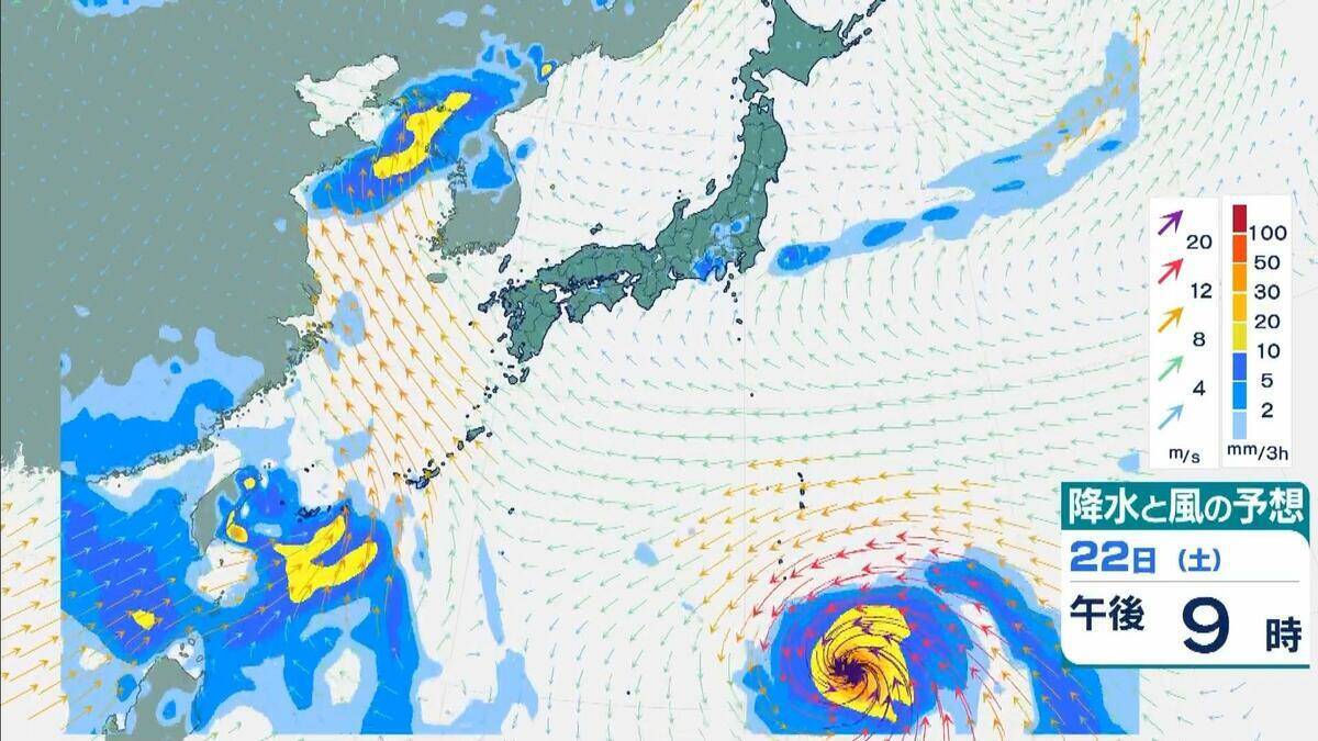 台風18号が発生　この先「非常に強い」勢力に発達　最大瞬間風速は65メートルの予想　日本の南へ進む予想　沖縄や南西諸島接近の可能性は…【気象庁　進路予想】