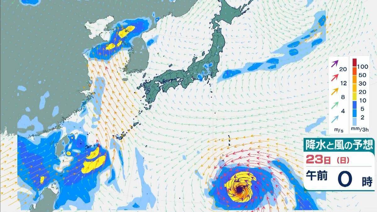 台風18号が発生　この先「非常に強い」勢力に発達　最大瞬間風速は65メートルの予想　日本の南へ進む予想　沖縄や南西諸島接近の可能性は…【気象庁　進路予想】