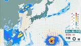 「台風18号が発生　この先「非常に強い」勢力に発達　最大瞬間風速は65メートルの予想　日本の南へ進む予想　沖縄や南西諸島接近の可能性は…【気象庁　進路予想】」の画像23