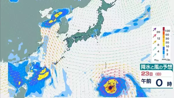 「台風18号が発生　この先「非常に強い」勢力に発達　最大瞬間風速は65メートルの予想　日本の南へ進む予想　沖縄や南西諸島接近の可能性は…【気象庁　進路予想】」の画像