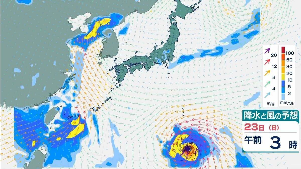 台風18号が発生　この先「非常に強い」勢力に発達　最大瞬間風速は65メートルの予想　日本の南へ進む予想　沖縄や南西諸島接近の可能性は…【気象庁　進路予想】