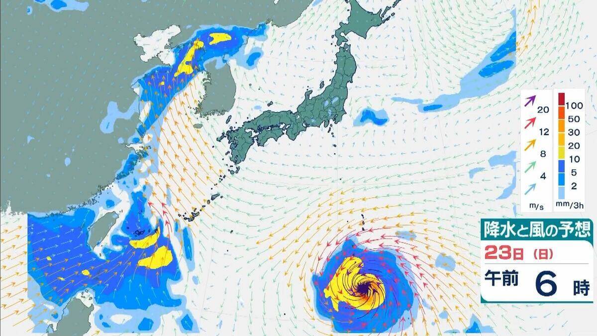 台風18号が発生　この先「非常に強い」勢力に発達　最大瞬間風速は65メートルの予想　日本の南へ進む予想　沖縄や南西諸島接近の可能性は…【気象庁　進路予想】
