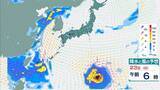 「台風18号が発生　この先「非常に強い」勢力に発達　最大瞬間風速は65メートルの予想　日本の南へ進む予想　沖縄や南西諸島接近の可能性は…【気象庁　進路予想】」の画像25