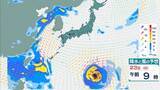 「台風18号が発生　この先「非常に強い」勢力に発達　最大瞬間風速は65メートルの予想　日本の南へ進む予想　沖縄や南西諸島接近の可能性は…【気象庁　進路予想】」の画像26