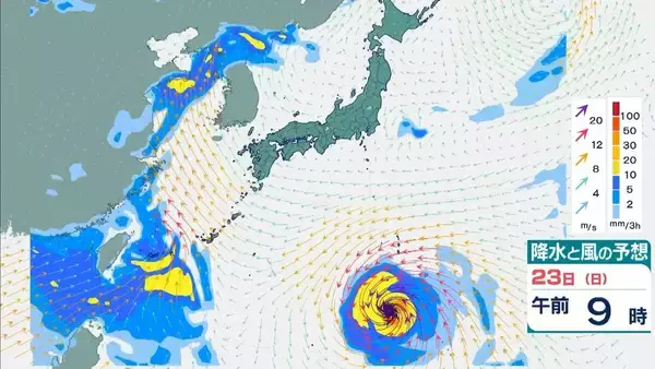 「台風18号が発生　この先「非常に強い」勢力に発達　最大瞬間風速は65メートルの予想　日本の南へ進む予想　沖縄や南西諸島接近の可能性は…【気象庁　進路予想】」の画像