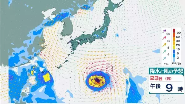 「台風18号が発生　この先「非常に強い」勢力に発達　最大瞬間風速は65メートルの予想　日本の南へ進む予想　沖縄や南西諸島接近の可能性は…【気象庁　進路予想】」の画像