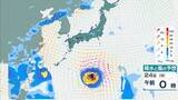 「台風18号が発生　この先「非常に強い」勢力に発達　最大瞬間風速は65メートルの予想　日本の南へ進む予想　沖縄や南西諸島接近の可能性は…【気象庁　進路予想】」の画像31