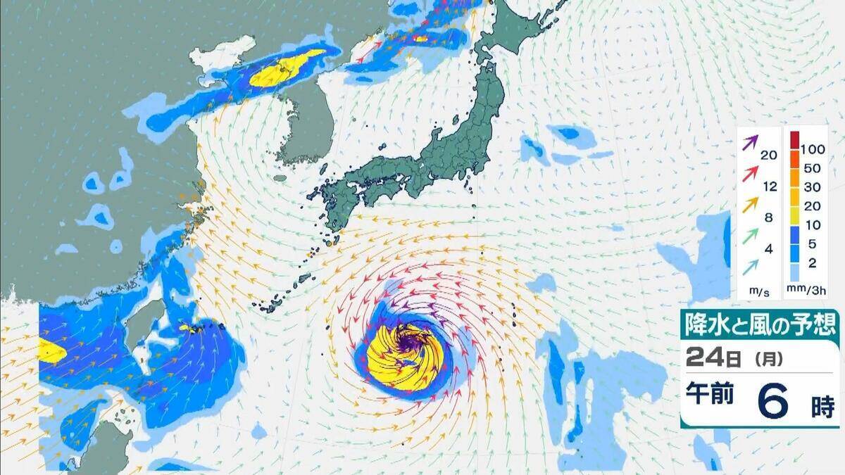 台風18号が発生　この先「非常に強い」勢力に発達　最大瞬間風速は65メートルの予想　日本の南へ進む予想　沖縄や南西諸島接近の可能性は…【気象庁　進路予想】