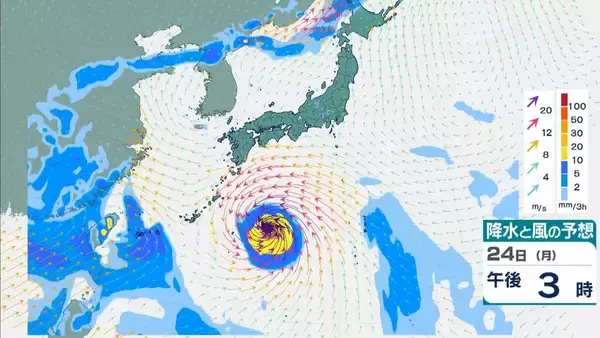 「台風18号が発生　この先「非常に強い」勢力に発達　最大瞬間風速は65メートルの予想　日本の南へ進む予想　沖縄や南西諸島接近の可能性は…【気象庁　進路予想】」の画像