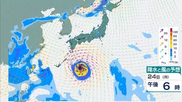 「台風18号が発生　この先「非常に強い」勢力に発達　最大瞬間風速は65メートルの予想　日本の南へ進む予想　沖縄や南西諸島接近の可能性は…【気象庁　進路予想】」の画像