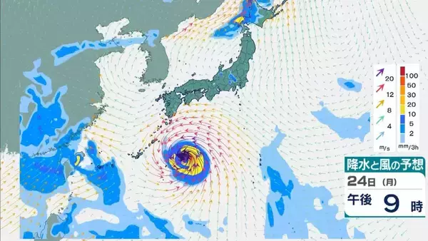 「台風18号が発生　この先「非常に強い」勢力に発達　最大瞬間風速は65メートルの予想　日本の南へ進む予想　沖縄や南西諸島接近の可能性は…【気象庁　進路予想】」の画像