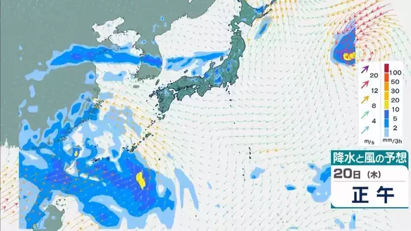 「台風18号が発生　この先「非常に強い」勢力に発達　最大瞬間風速は65メートルの予想　日本の南へ進む予想　沖縄や南西諸島接近の可能性は…【気象庁　進路予想】」の画像