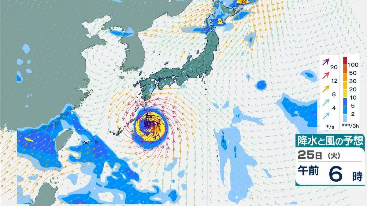 台風18号が発生　この先「非常に強い」勢力に発達　最大瞬間風速は65メートルの予想　日本の南へ進む予想　沖縄や南西諸島接近の可能性は…【気象庁　進路予想】
