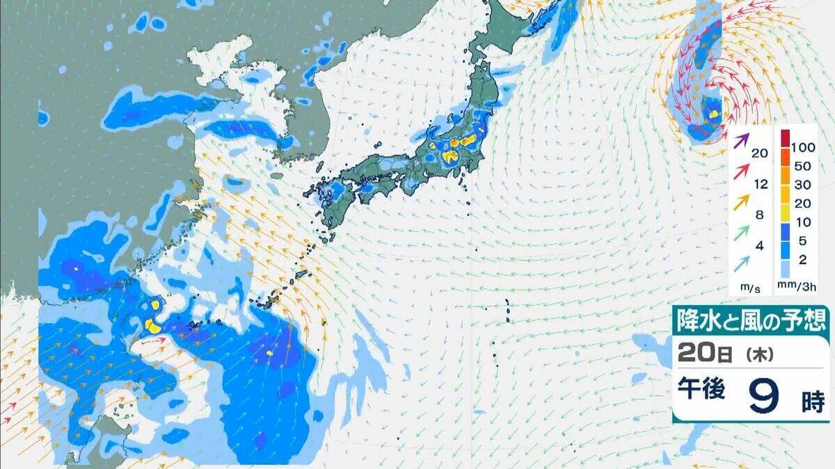 台風18号が発生　この先「非常に強い」勢力に発達　最大瞬間風速は65メートルの予想　日本の南へ進む予想　沖縄や南西諸島接近の可能性は…【気象庁　進路予想】