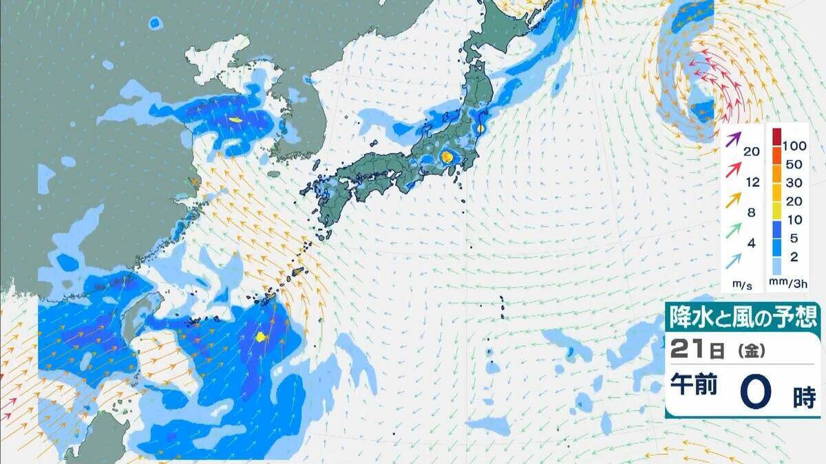 台風18号が発生　この先「非常に強い」勢力に発達　最大瞬間風速は65メートルの予想　日本の南へ進む予想　沖縄や南西諸島接近の可能性は…【気象庁　進路予想】
