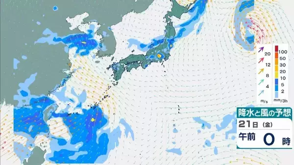「台風18号が発生　この先「非常に強い」勢力に発達　最大瞬間風速は65メートルの予想　日本の南へ進む予想　沖縄や南西諸島接近の可能性は…【気象庁　進路予想】」の画像