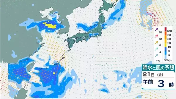 「台風18号が発生　この先「非常に強い」勢力に発達　最大瞬間風速は65メートルの予想　日本の南へ進む予想　沖縄や南西諸島接近の可能性は…【気象庁　進路予想】」の画像