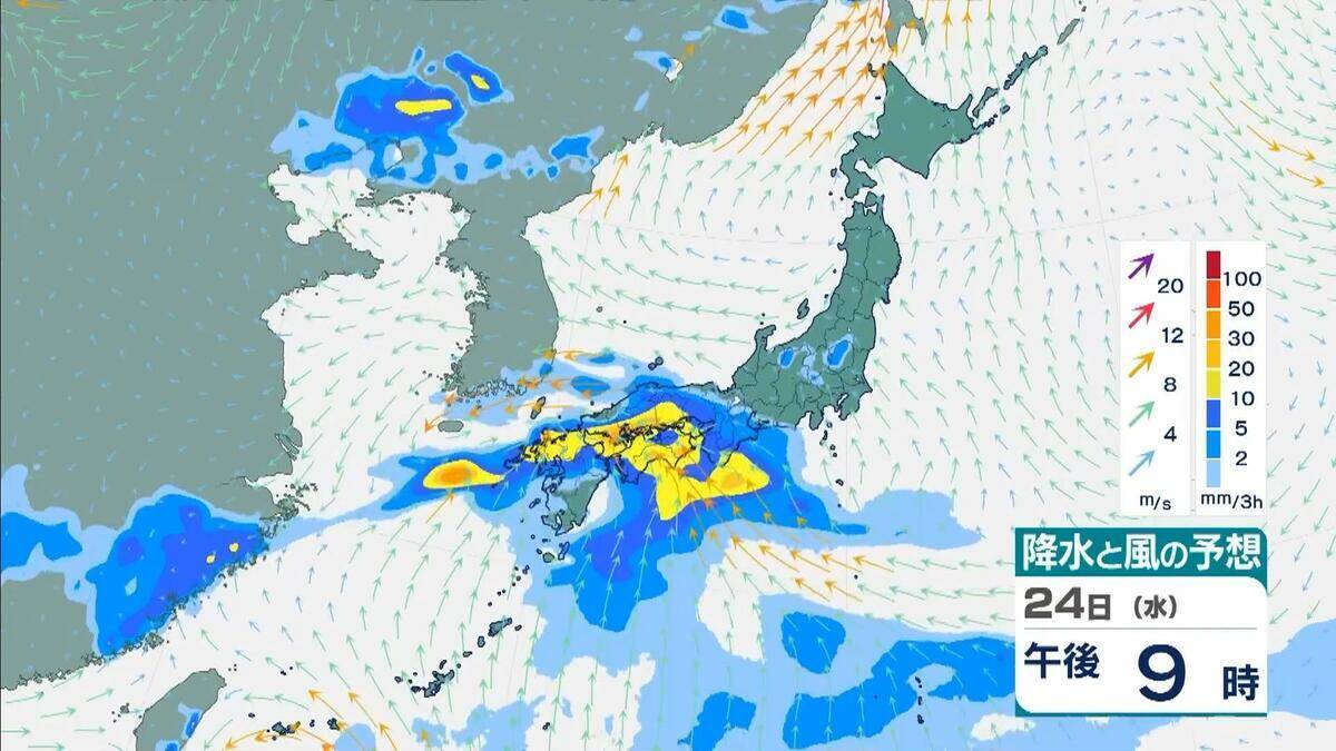 【台風情報】2つの台風同士が接近？　“非常に強い”7号（メーカラー）はあす24日に沖縄の南へ　8号（ヒーゴス）の進路予想は？【雨と風最新シミュレーション】