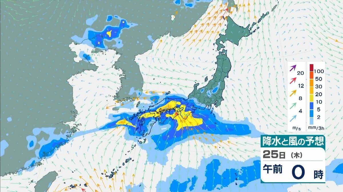 【台風情報】2つの台風同士が接近？　“非常に強い”7号（メーカラー）はあす24日に沖縄の南へ　8号（ヒーゴス）の進路予想は？【雨と風最新シミュレーション】