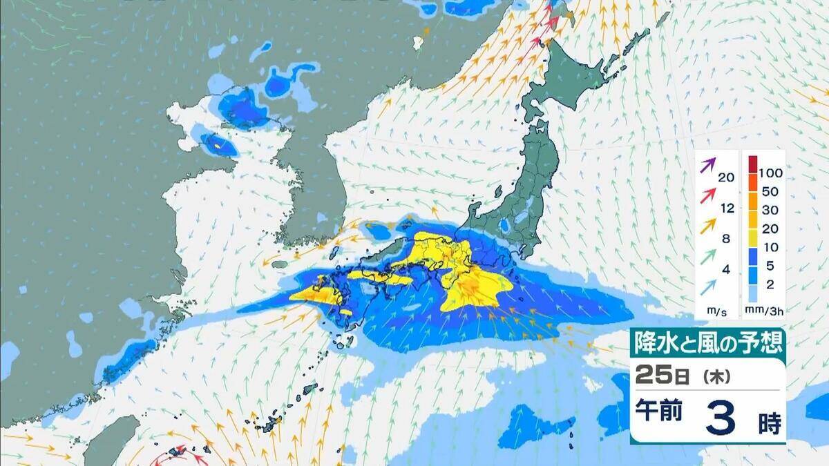 【台風情報】2つの台風同士が接近？　“非常に強い”7号（メーカラー）はあす24日に沖縄の南へ　8号（ヒーゴス）の進路予想は？【雨と風最新シミュレーション】