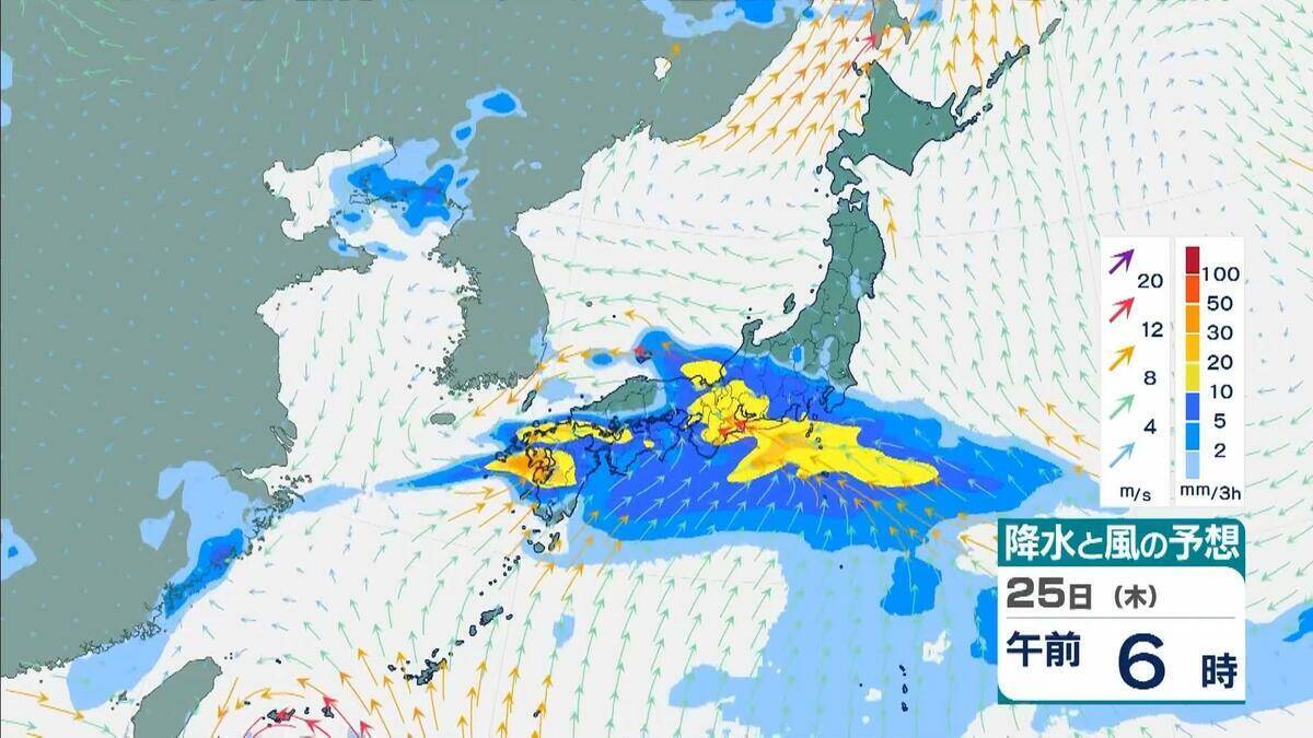 【台風情報】2つの台風同士が接近？　“非常に強い”7号（メーカラー）はあす24日に沖縄の南へ　8号（ヒーゴス）の進路予想は？【雨と風最新シミュレーション】