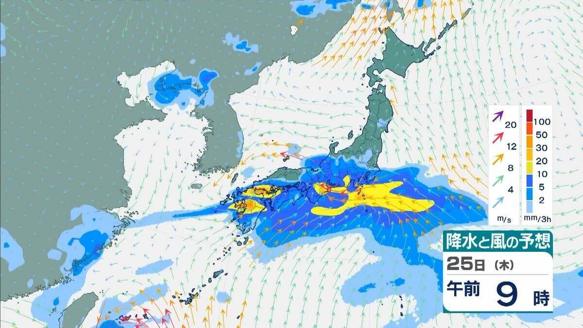 【台風情報】2つの台風同士が接近？　“非常に強い”7号（メーカラー）はあす24日に沖縄の南へ　8号（ヒーゴス）の進路予想は？【雨と風最新シミュレーション】