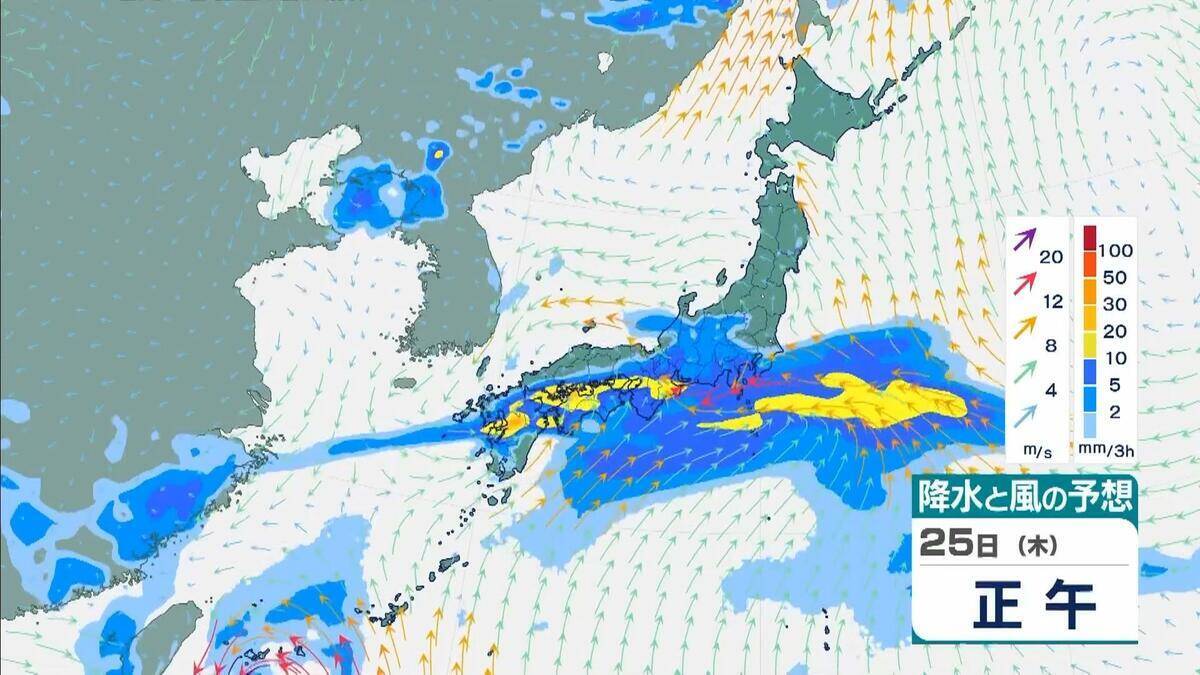 【台風情報】2つの台風同士が接近？　“非常に強い”7号（メーカラー）はあす24日に沖縄の南へ　8号（ヒーゴス）の進路予想は？【雨と風最新シミュレーション】