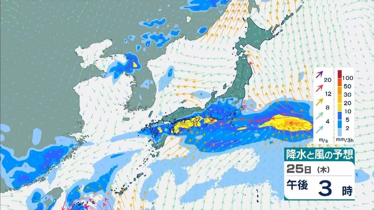 【台風情報】2つの台風同士が接近？　“非常に強い”7号（メーカラー）はあす24日に沖縄の南へ　8号（ヒーゴス）の進路予想は？【雨と風最新シミュレーション】