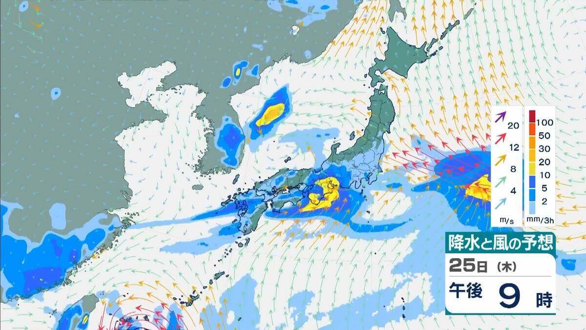 【台風情報】2つの台風同士が接近？　“非常に強い”7号（メーカラー）はあす24日に沖縄の南へ　8号（ヒーゴス）の進路予想は？【雨と風最新シミュレーション】