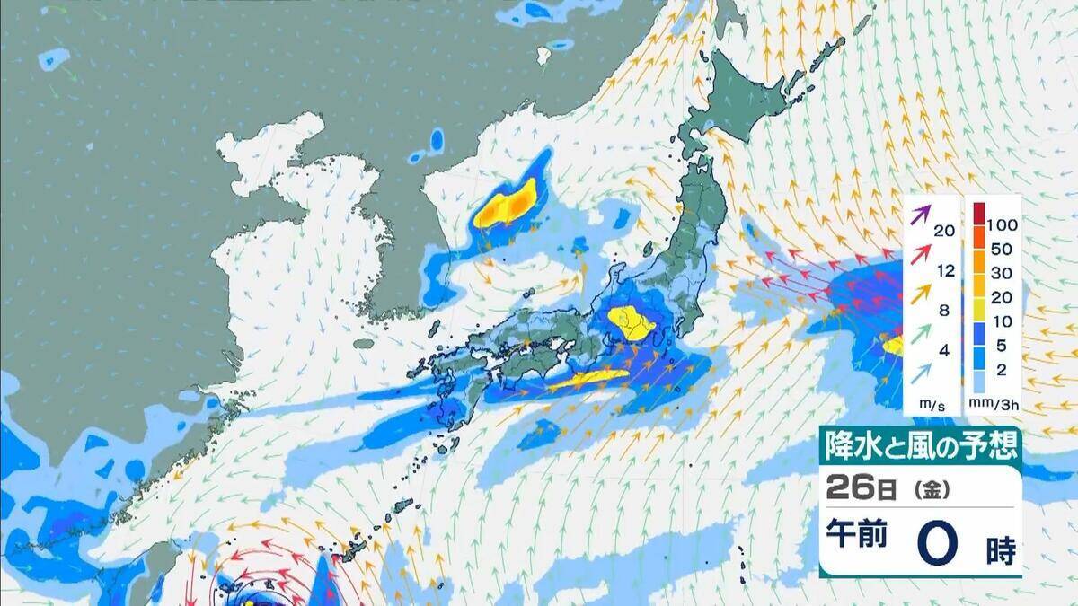 【台風情報】2つの台風同士が接近？　“非常に強い”7号（メーカラー）はあす24日に沖縄の南へ　8号（ヒーゴス）の進路予想は？【雨と風最新シミュレーション】