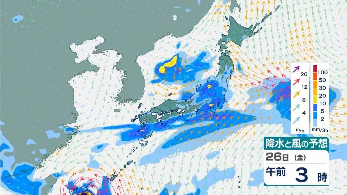 【台風情報】2つの台風同士が接近？　“非常に強い”7号（メーカラー）はあす24日に沖縄の南へ　8号（ヒーゴス）の進路予想は？【雨と風最新シミュレーション】