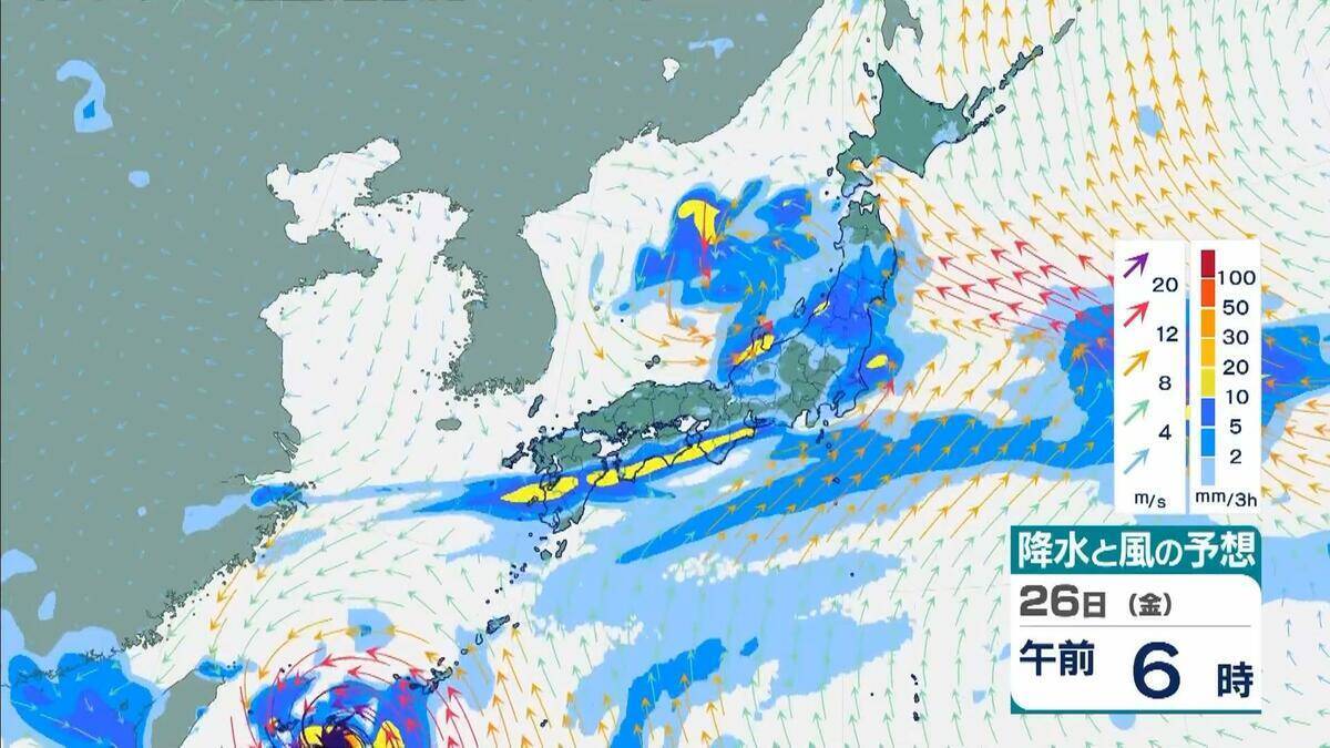【台風情報】2つの台風同士が接近？　“非常に強い”7号（メーカラー）はあす24日に沖縄の南へ　8号（ヒーゴス）の進路予想は？【雨と風最新シミュレーション】