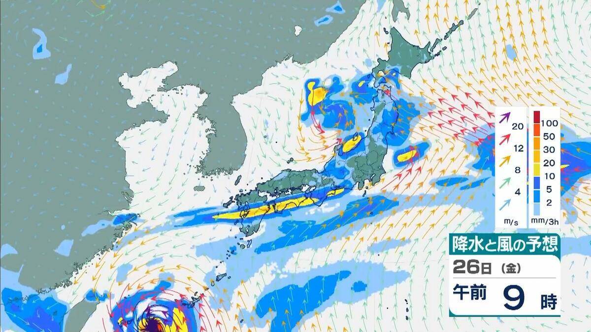 【台風情報】2つの台風同士が接近？　“非常に強い”7号（メーカラー）はあす24日に沖縄の南へ　8号（ヒーゴス）の進路予想は？【雨と風最新シミュレーション】