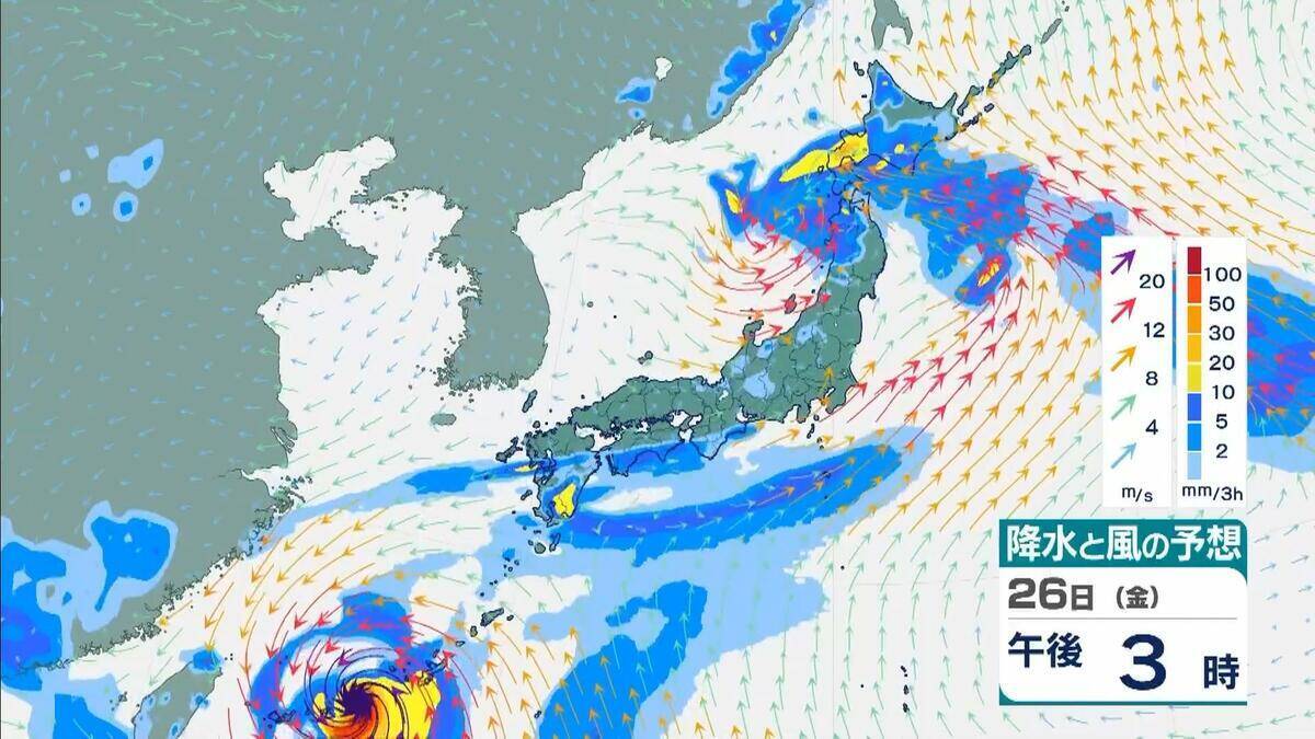 【台風情報】2つの台風同士が接近？　“非常に強い”7号（メーカラー）はあす24日に沖縄の南へ　8号（ヒーゴス）の進路予想は？【雨と風最新シミュレーション】