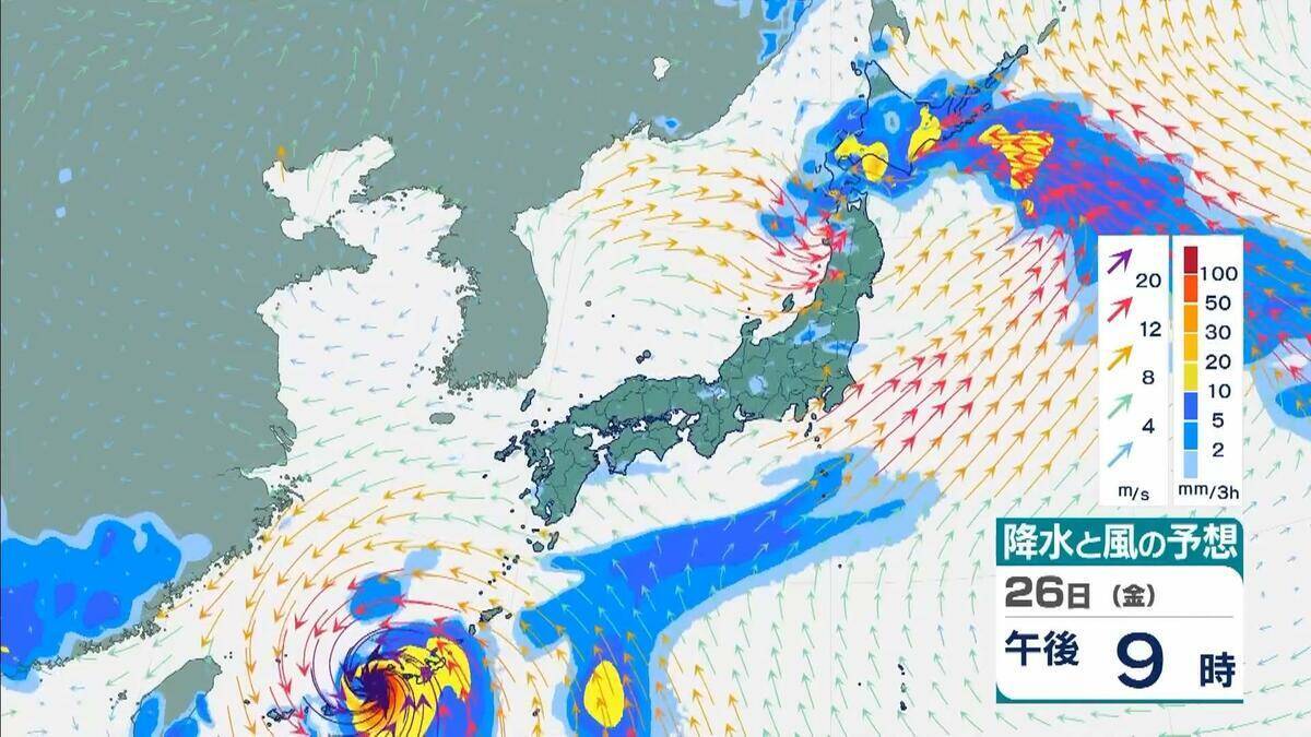 【台風情報】2つの台風同士が接近？　“非常に強い”7号（メーカラー）はあす24日に沖縄の南へ　8号（ヒーゴス）の進路予想は？【雨と風最新シミュレーション】