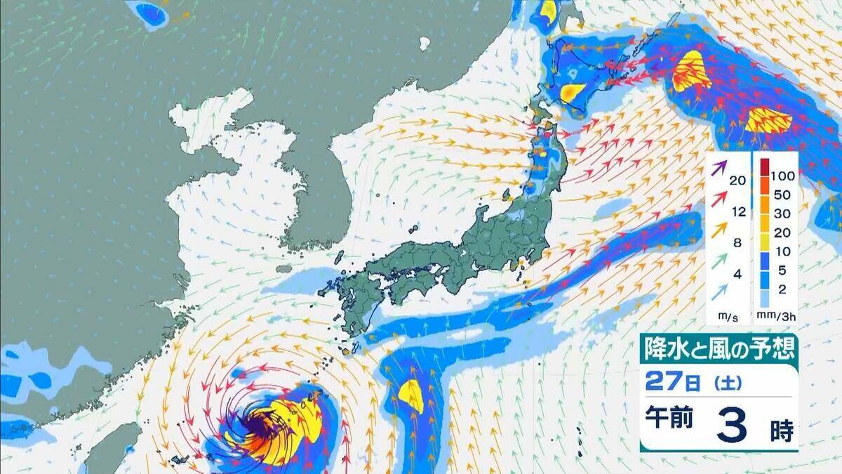 【台風情報】2つの台風同士が接近？　“非常に強い”7号（メーカラー）はあす24日に沖縄の南へ　8号（ヒーゴス）の進路予想は？【雨と風最新シミュレーション】