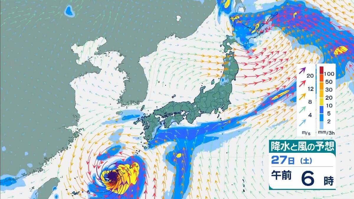 【台風情報】2つの台風同士が接近？　“非常に強い”7号（メーカラー）はあす24日に沖縄の南へ　8号（ヒーゴス）の進路予想は？【雨と風最新シミュレーション】