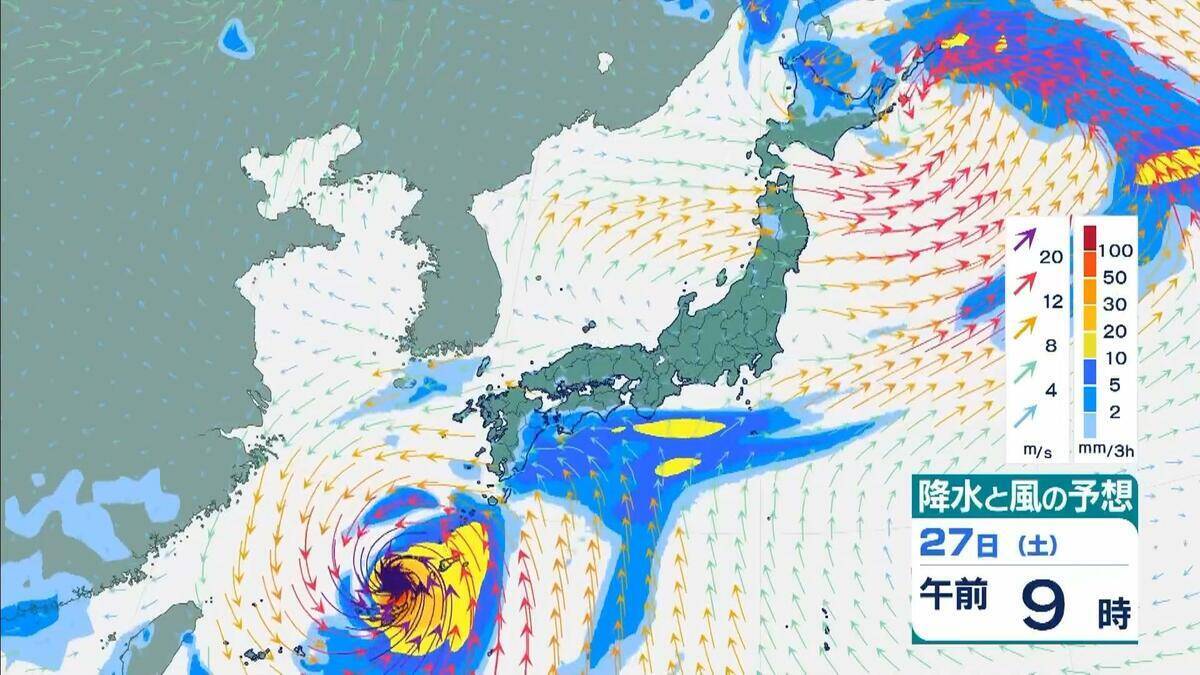 【台風情報】2つの台風同士が接近？　“非常に強い”7号（メーカラー）はあす24日に沖縄の南へ　8号（ヒーゴス）の進路予想は？【雨と風最新シミュレーション】