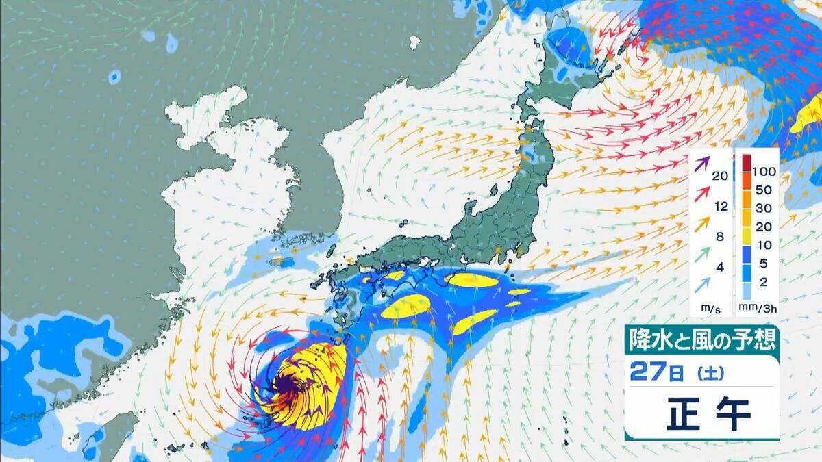 【台風情報】2つの台風同士が接近？　“非常に強い”7号（メーカラー）はあす24日に沖縄の南へ　8号（ヒーゴス）の進路予想は？【雨と風最新シミュレーション】