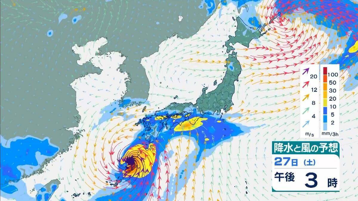 【台風情報】2つの台風同士が接近？　“非常に強い”7号（メーカラー）はあす24日に沖縄の南へ　8号（ヒーゴス）の進路予想は？【雨と風最新シミュレーション】