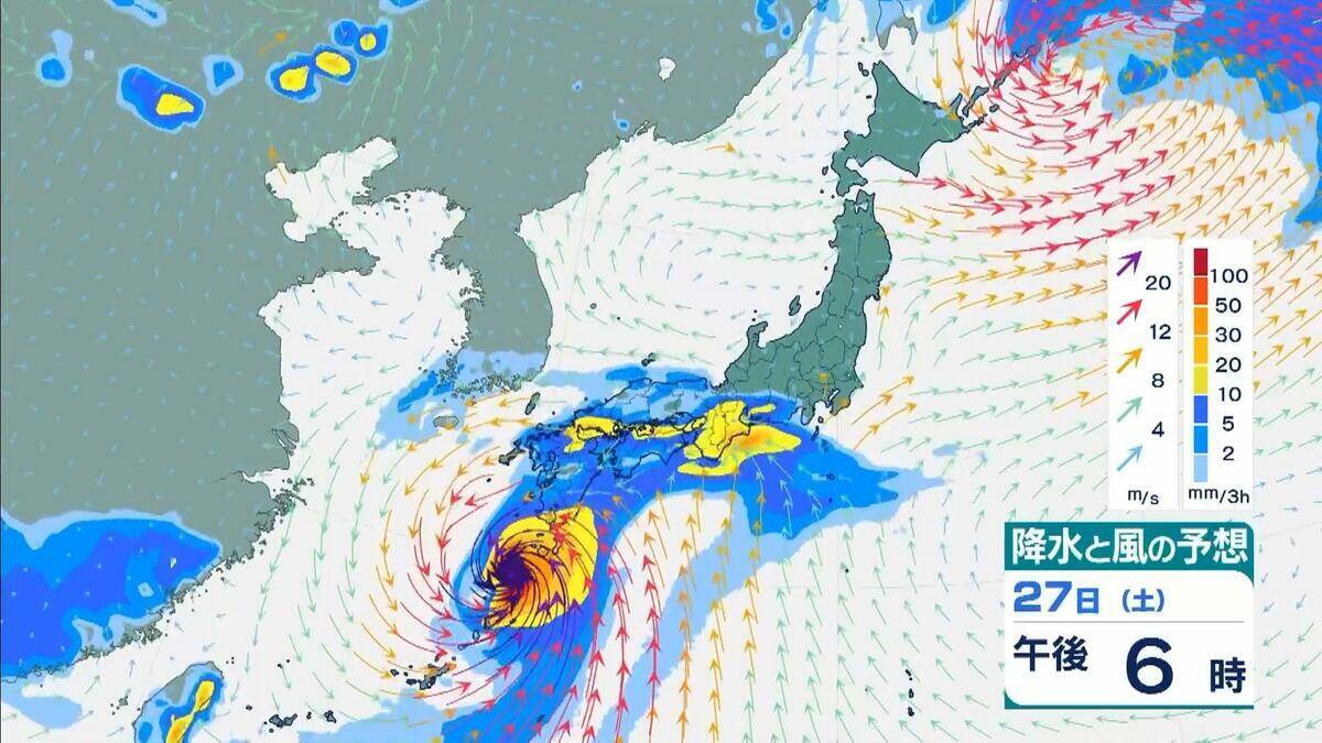 【台風情報】2つの台風同士が接近？　“非常に強い”7号（メーカラー）はあす24日に沖縄の南へ　8号（ヒーゴス）の進路予想は？【雨と風最新シミュレーション】