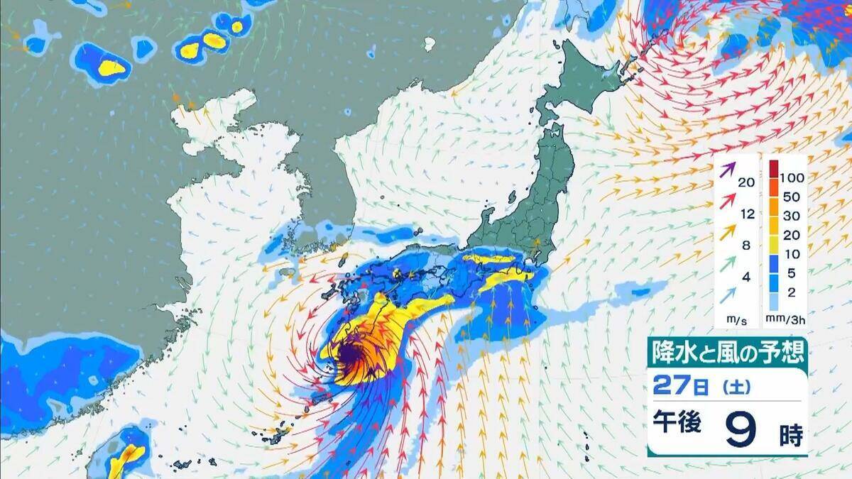 【台風情報】2つの台風同士が接近？　“非常に強い”7号（メーカラー）はあす24日に沖縄の南へ　8号（ヒーゴス）の進路予想は？【雨と風最新シミュレーション】