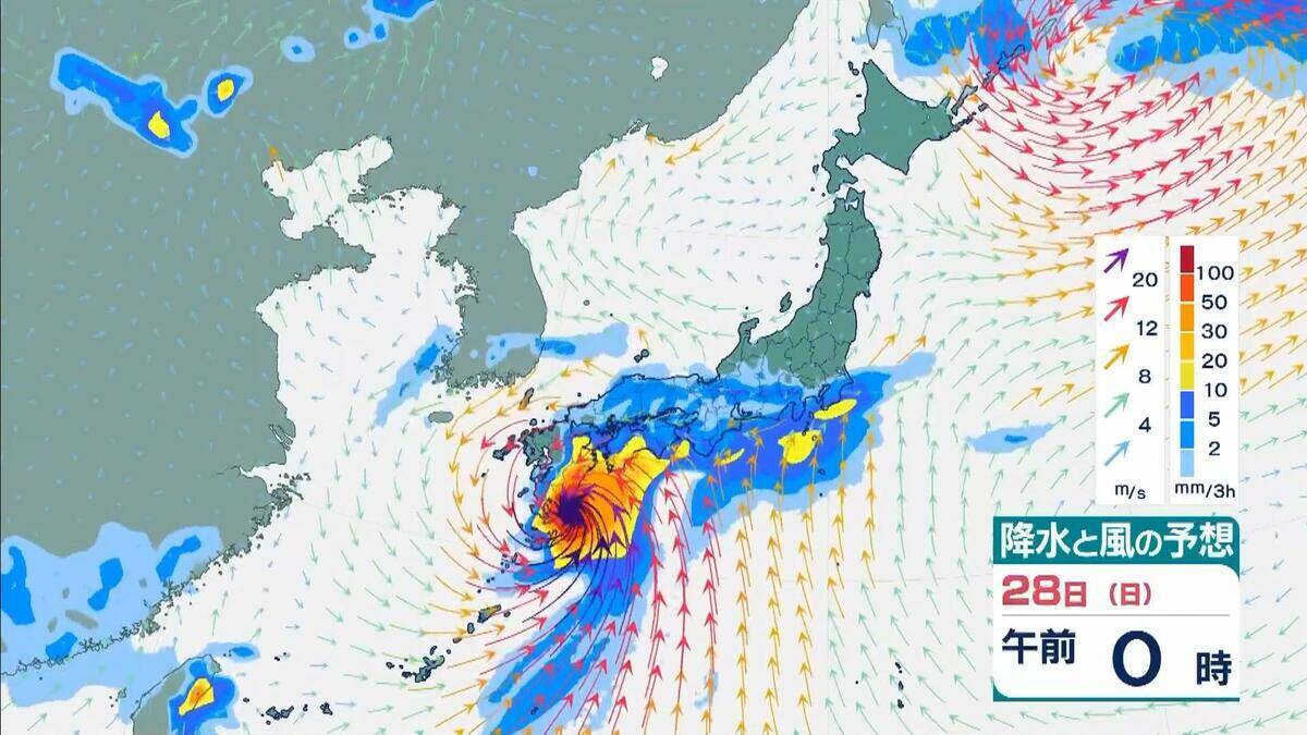 【台風情報】2つの台風同士が接近？　“非常に強い”7号（メーカラー）はあす24日に沖縄の南へ　8号（ヒーゴス）の進路予想は？【雨と風最新シミュレーション】