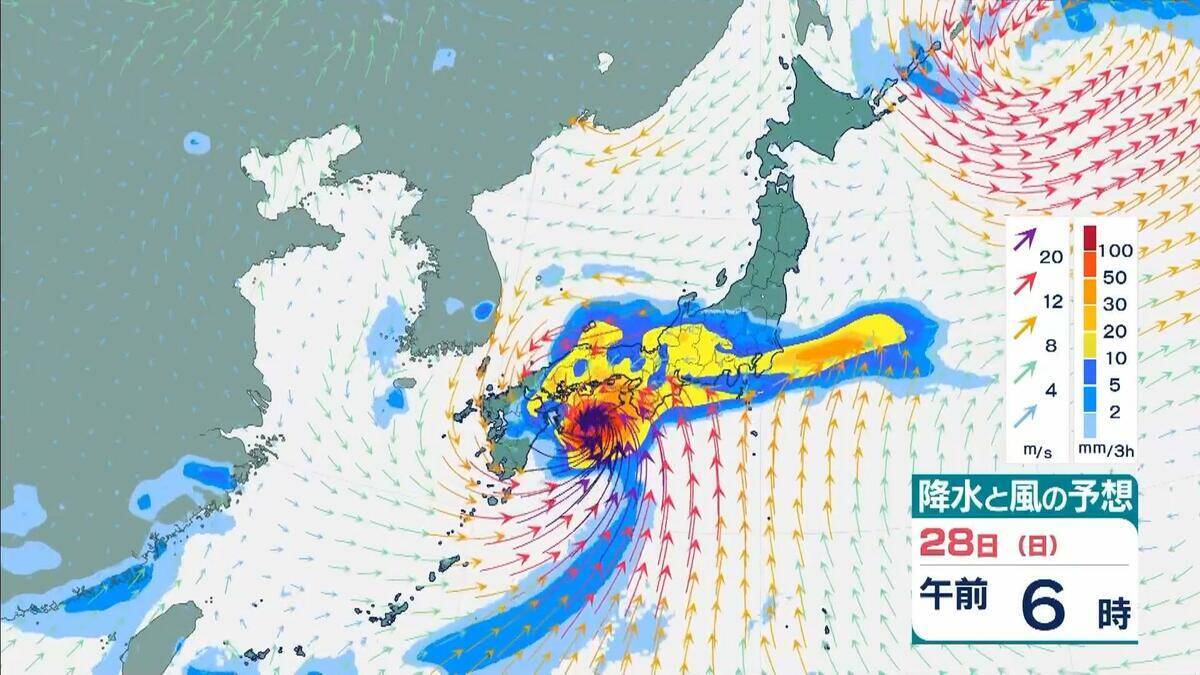 【台風情報】2つの台風同士が接近？　“非常に強い”7号（メーカラー）はあす24日に沖縄の南へ　8号（ヒーゴス）の進路予想は？【雨と風最新シミュレーション】