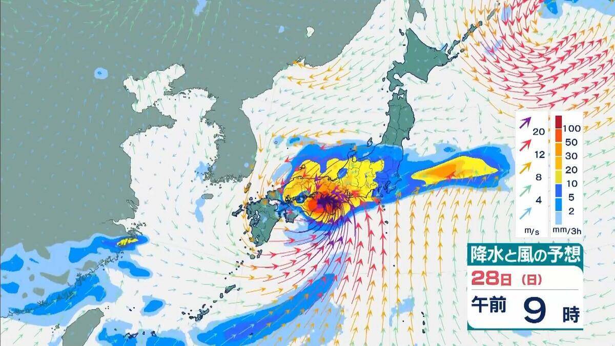 【台風情報】2つの台風同士が接近？　“非常に強い”7号（メーカラー）はあす24日に沖縄の南へ　8号（ヒーゴス）の進路予想は？【雨と風最新シミュレーション】