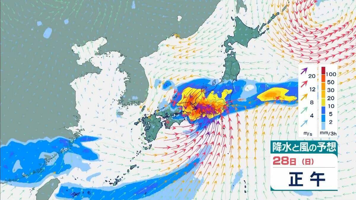 【台風情報】2つの台風同士が接近？　“非常に強い”7号（メーカラー）はあす24日に沖縄の南へ　8号（ヒーゴス）の進路予想は？【雨と風最新シミュレーション】